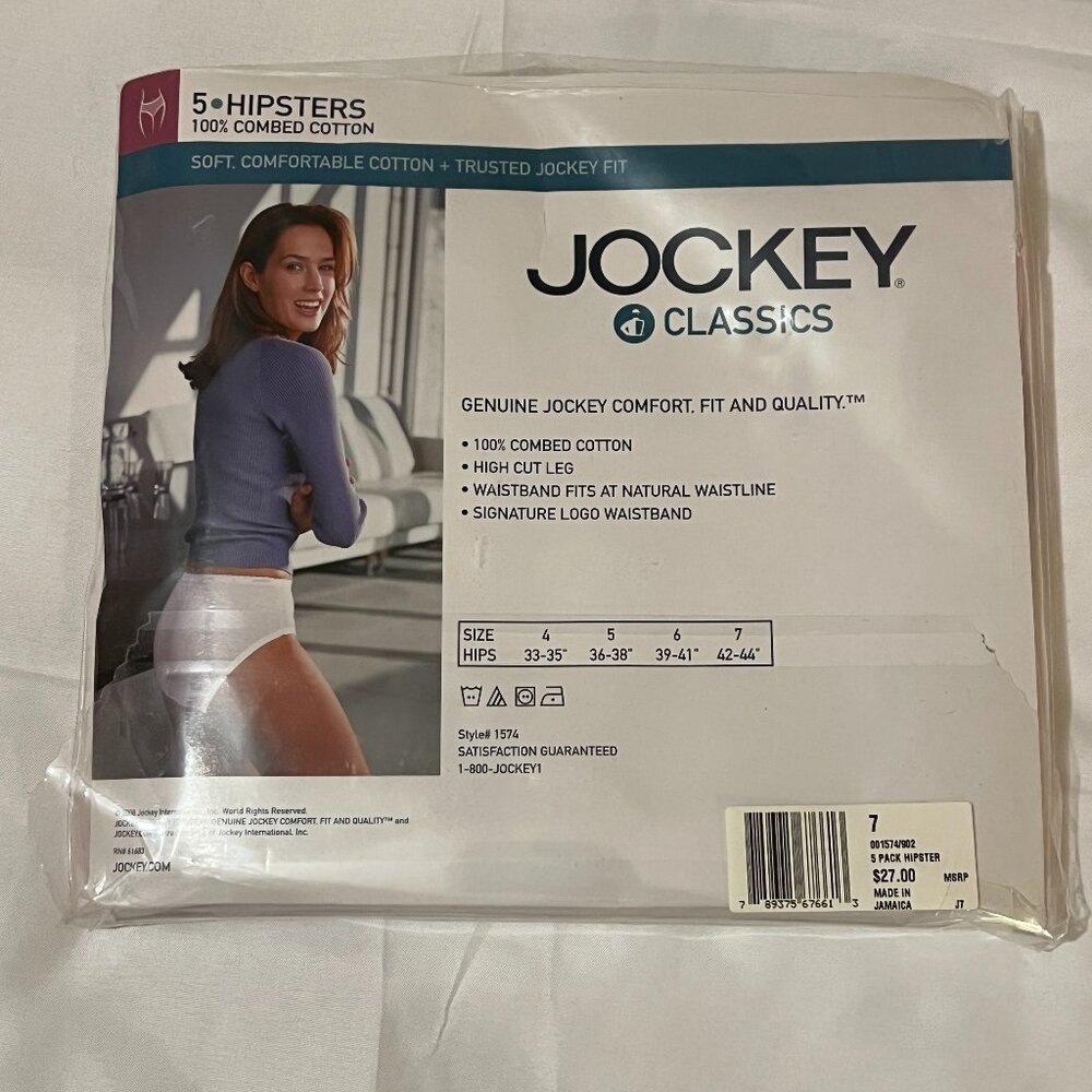 Jockey NWT Women's Classics Hipster Panties 5 Pack Size 7 - Picture 2 of 2